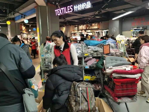 每一次发现都有新感觉 超市日用百货销售的多元解读