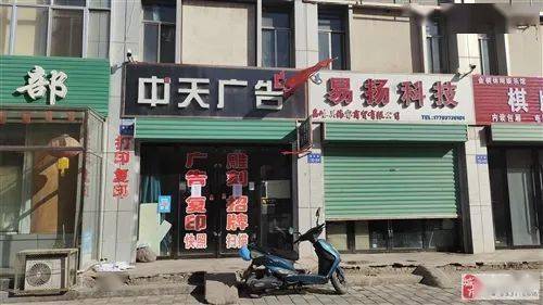 城市生活信息指南 租房、二手房、店铺转让与车辆买卖全解析