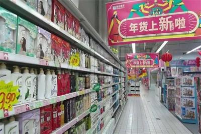 掌握这些方法，日用百货店铺推广赚钱两不误