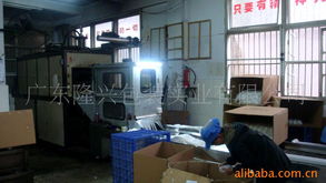 潮安县隆兴彩印工贸 二手塑料机械产品列表